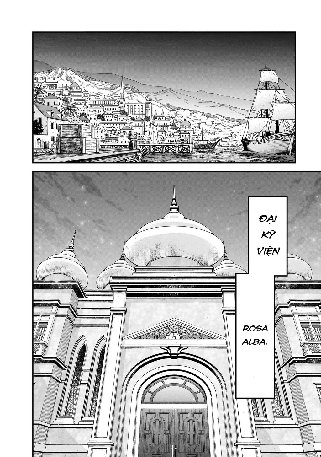 Chị Gái Tôi Và Người Khổng Lồ Chapter 25 - 9