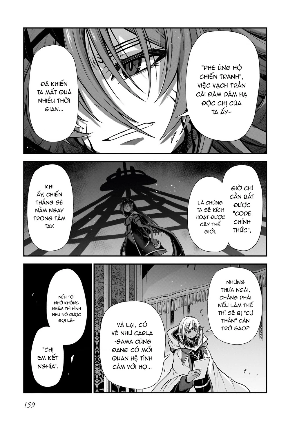 Chị Gái Tôi Và Người Khổng Lồ Chapter 25.5 - 3