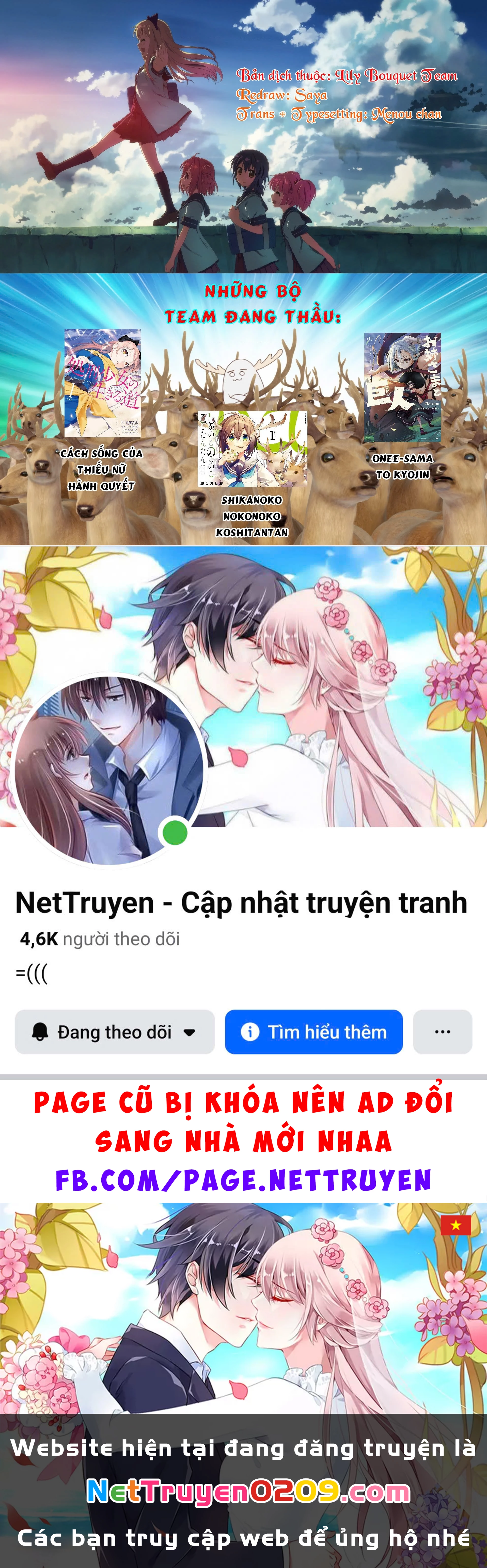 Chị Gái Tôi Và Người Khổng Lồ Chapter 25.5 - 9