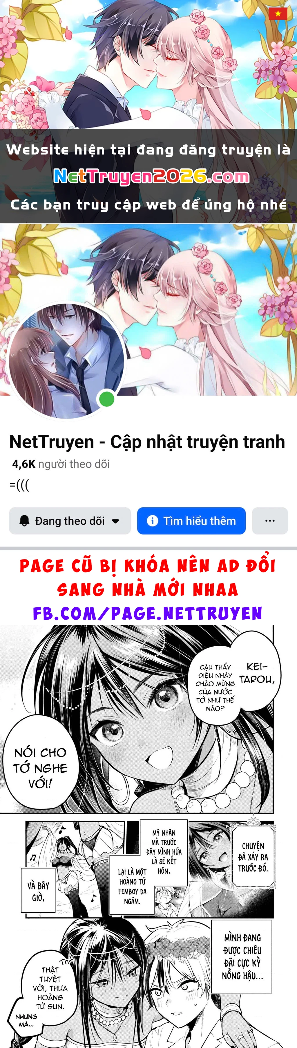 Hoàng tử Sun muốn trở thành vợ Chapter 2 - 1