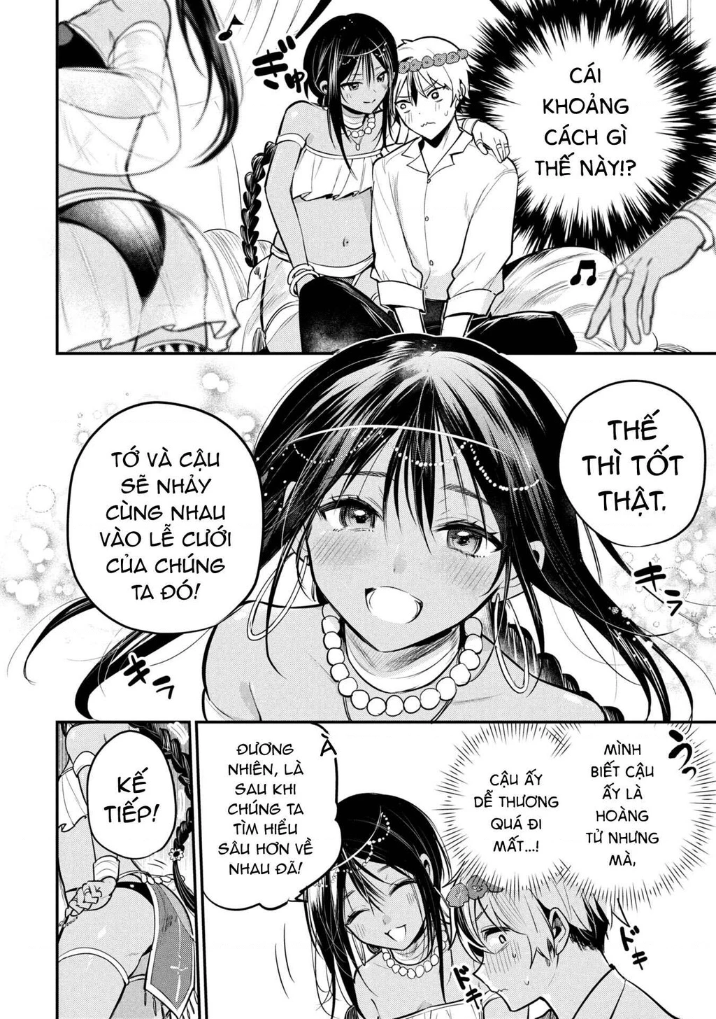 Hoàng tử Sun muốn trở thành vợ Chapter 2 - 2