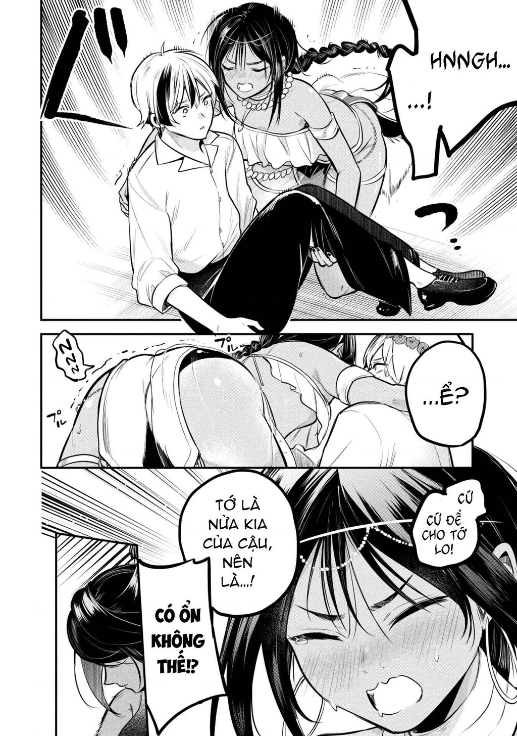 Hoàng tử Sun muốn trở thành vợ Chapter 2 - 4