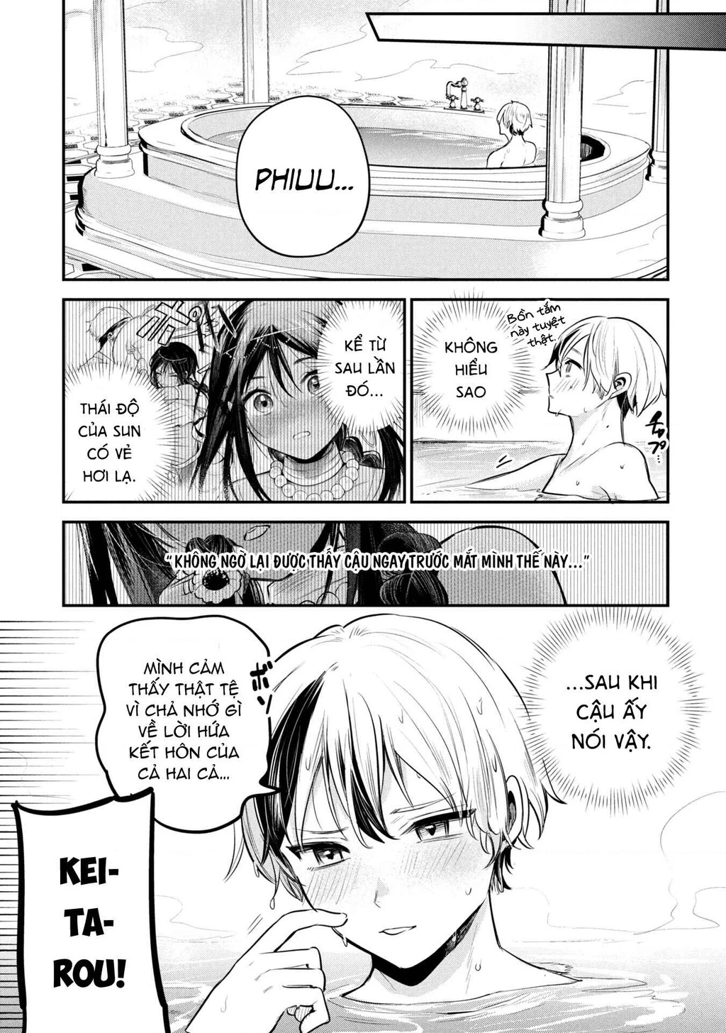 Hoàng tử Sun muốn trở thành vợ Chapter 2 - 9