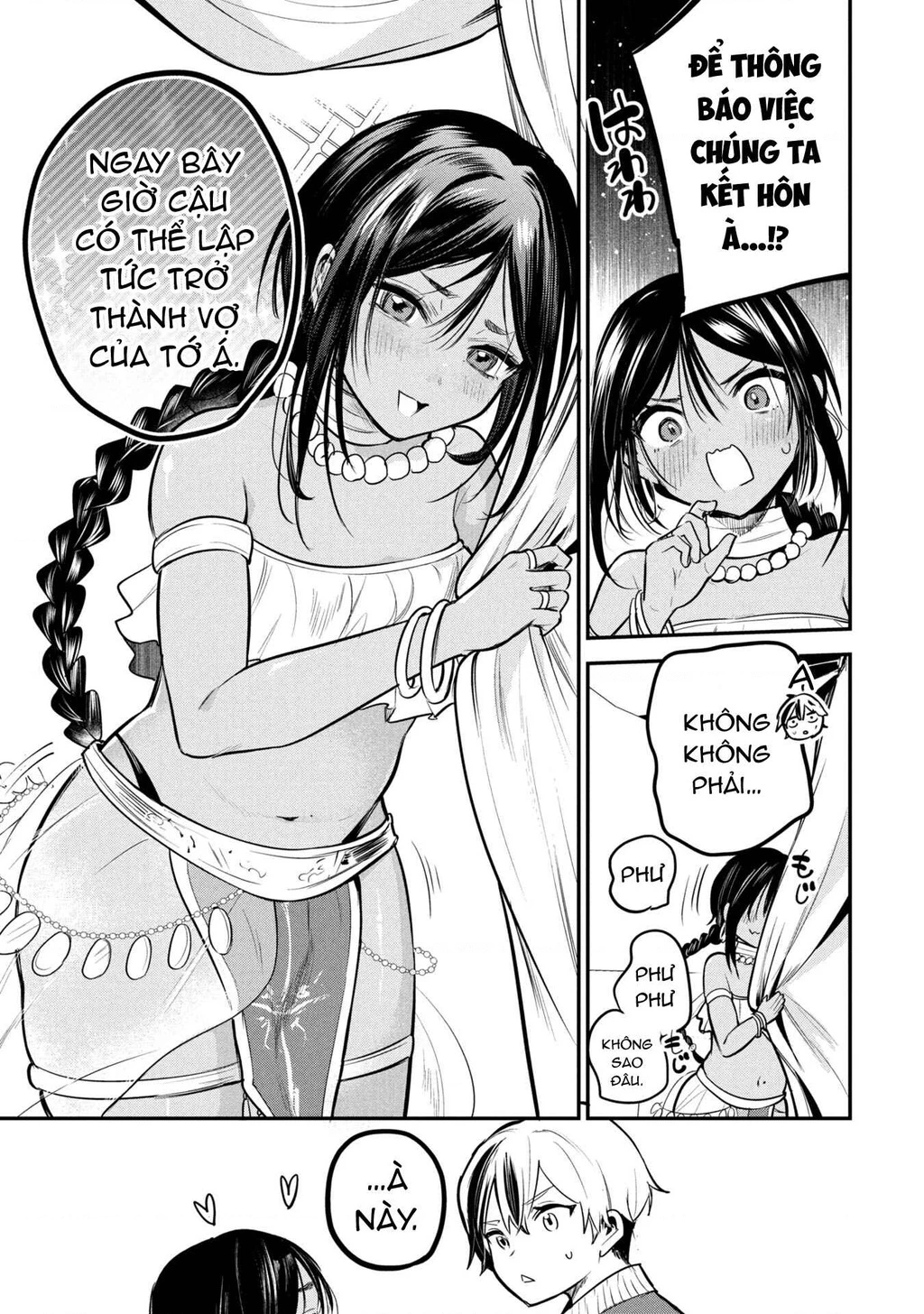 Hoàng tử Sun muốn trở thành vợ Chapter 2 - 17