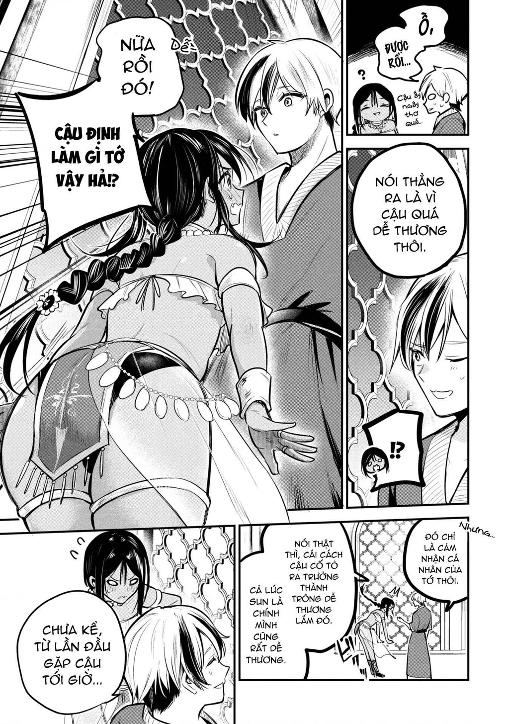 Hoàng tử Sun muốn trở thành vợ Chapter 2 - 19