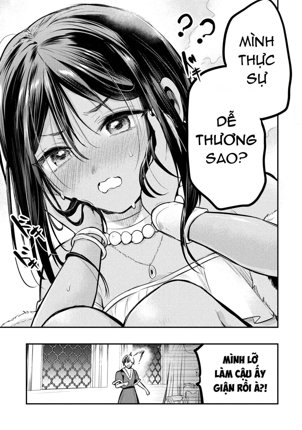 Hoàng tử Sun muốn trở thành vợ Chapter 2 - 23