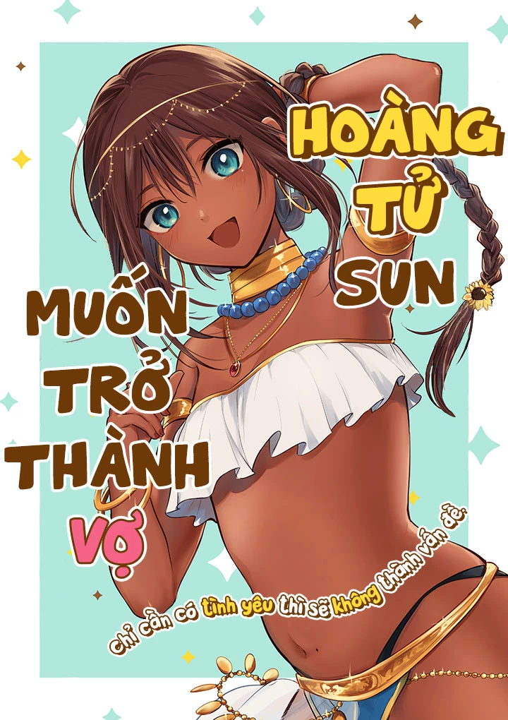 Hoàng tử Sun muốn trở thành vợ Chapter 1 - 1