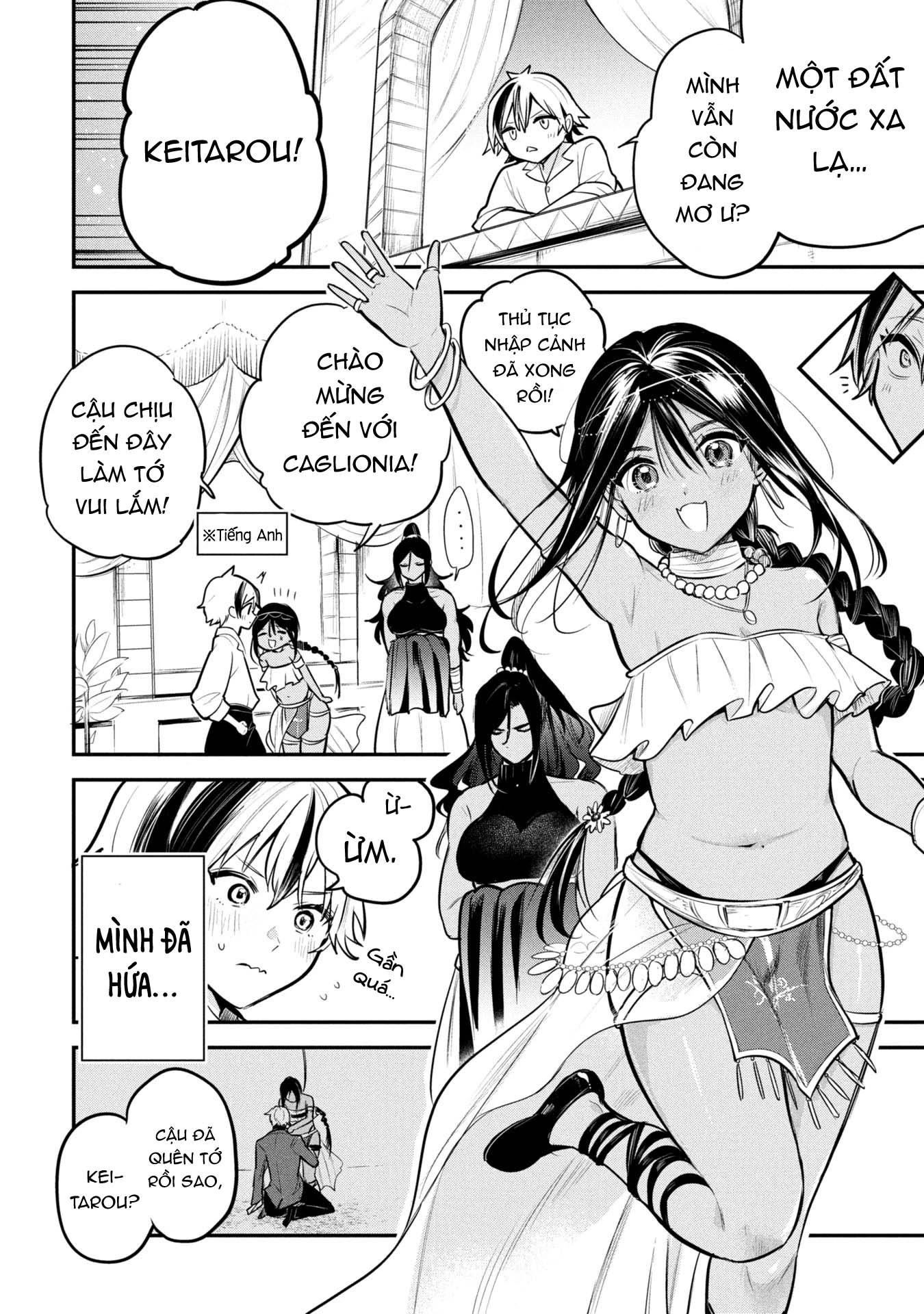 Hoàng tử Sun muốn trở thành vợ Chapter 1 - 7