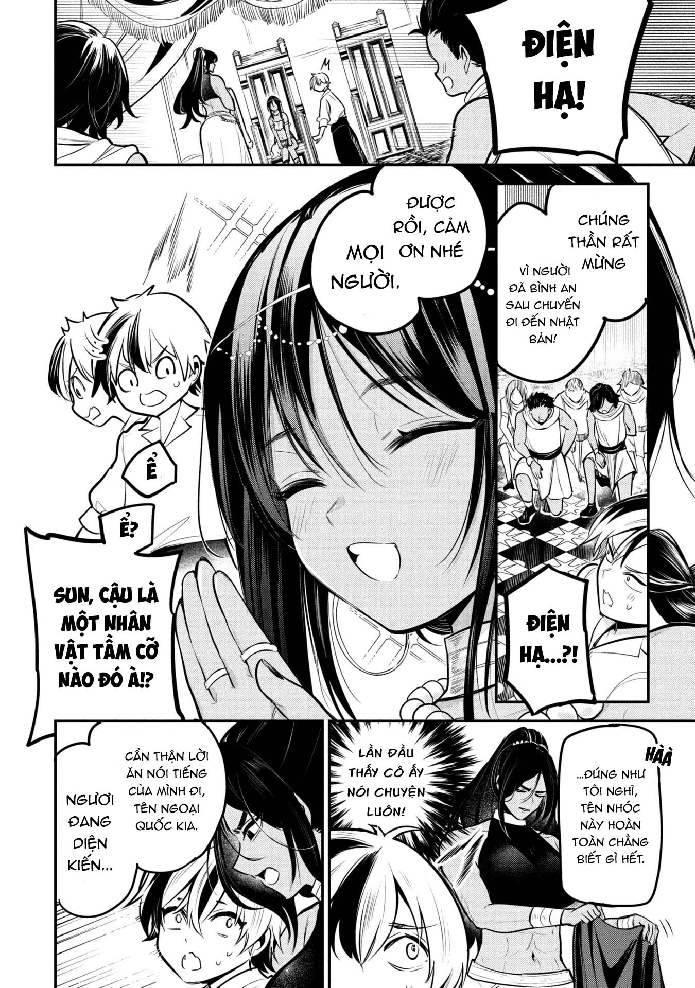 Hoàng tử Sun muốn trở thành vợ Chapter 1 - 11