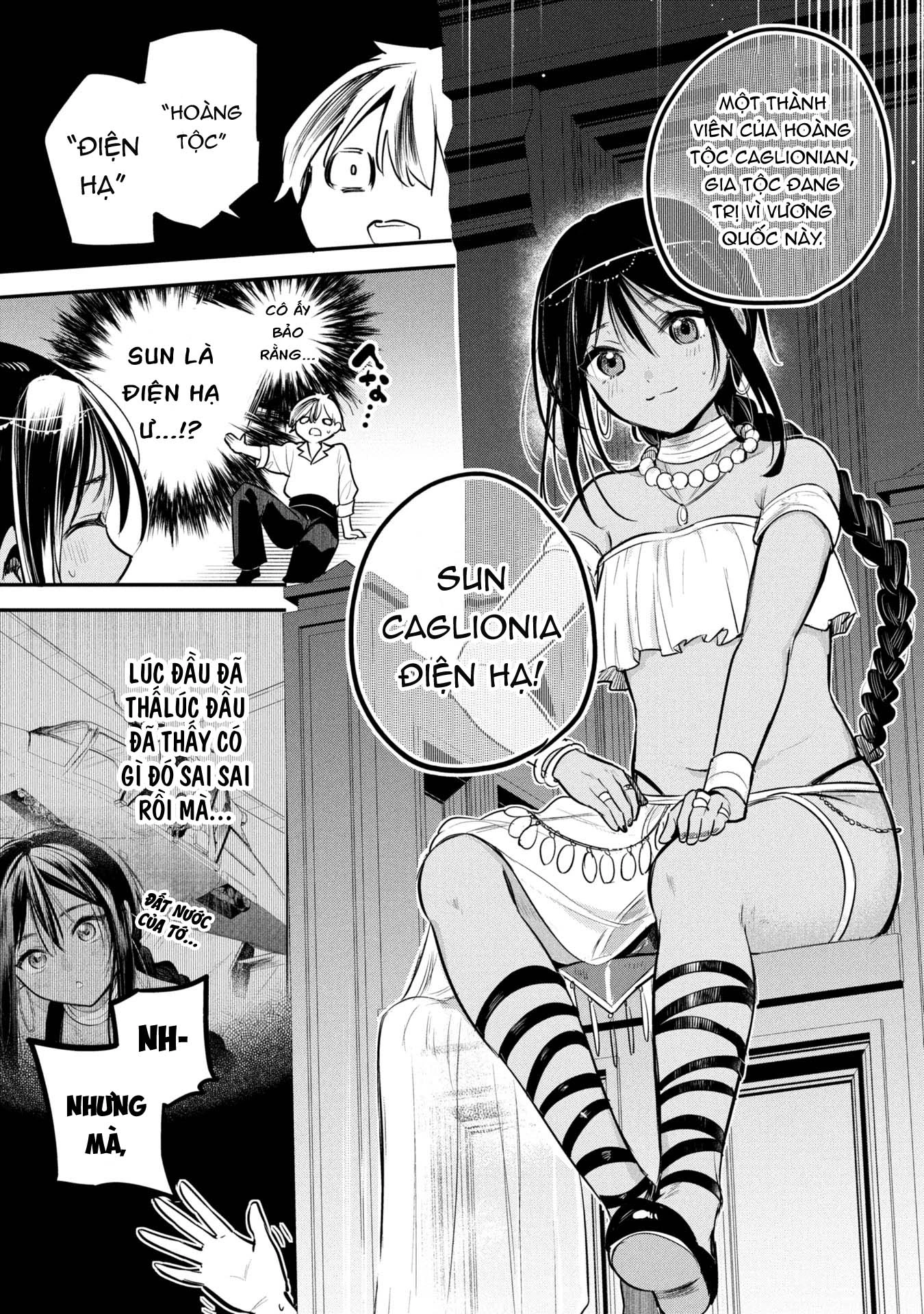 Hoàng tử Sun muốn trở thành vợ Chapter 1 - 12