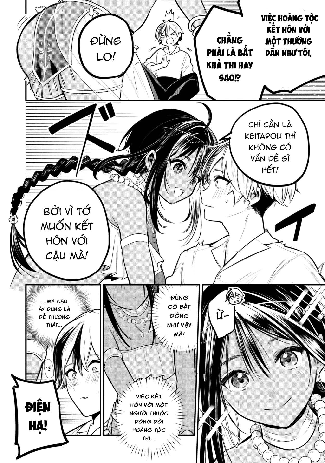 Hoàng tử Sun muốn trở thành vợ Chapter 1 - 13