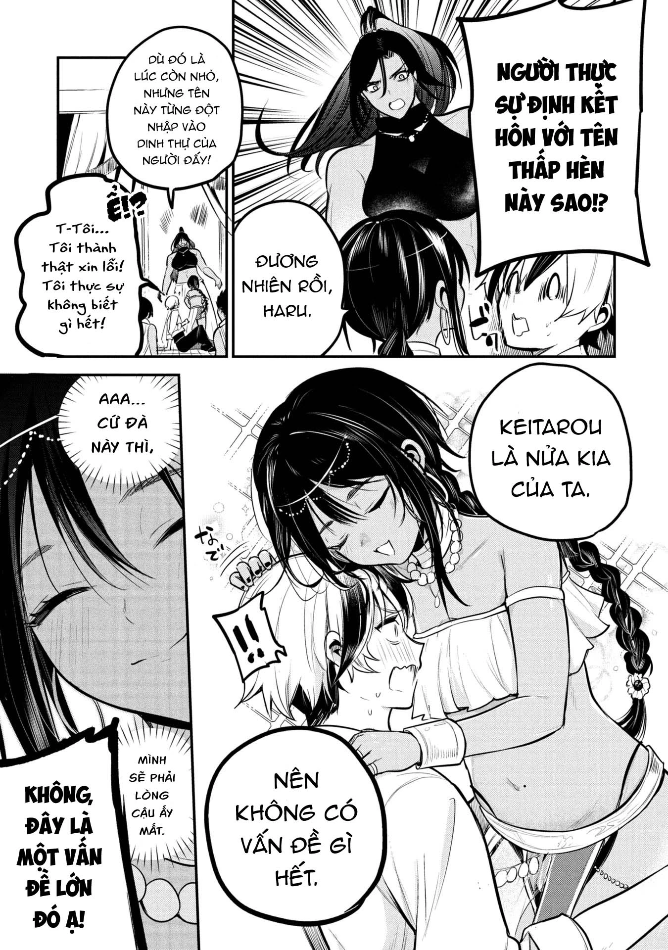 Hoàng tử Sun muốn trở thành vợ Chapter 1 - 14