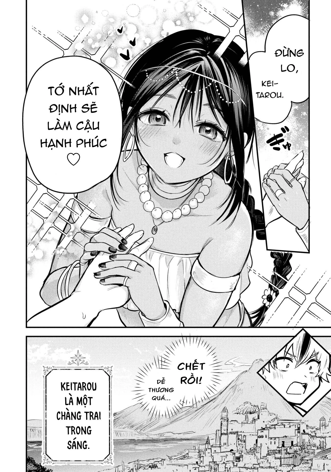 Hoàng tử Sun muốn trở thành vợ Chapter 1 - 17