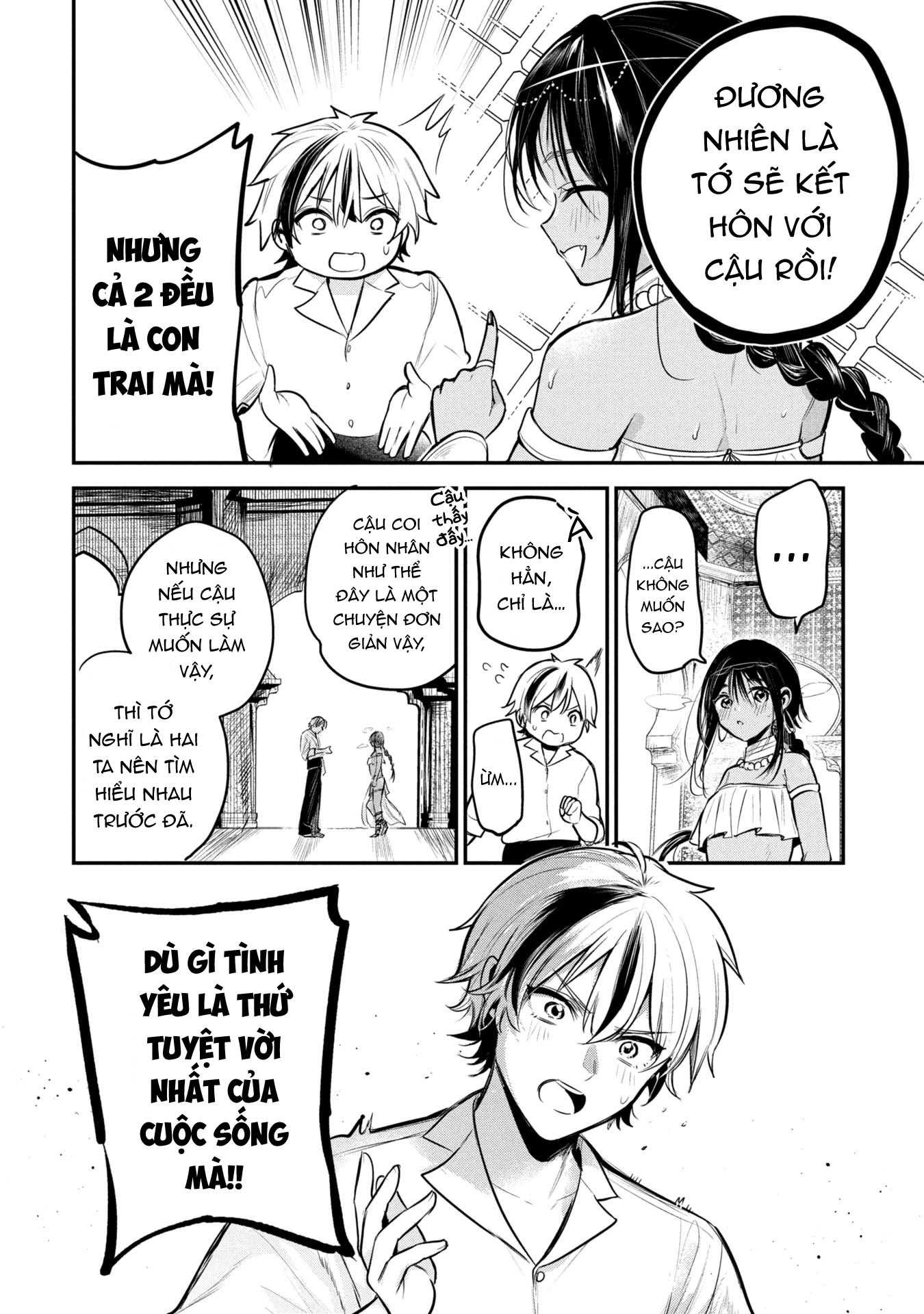 Hoàng tử Sun muốn trở thành vợ Chapter 1 - 23