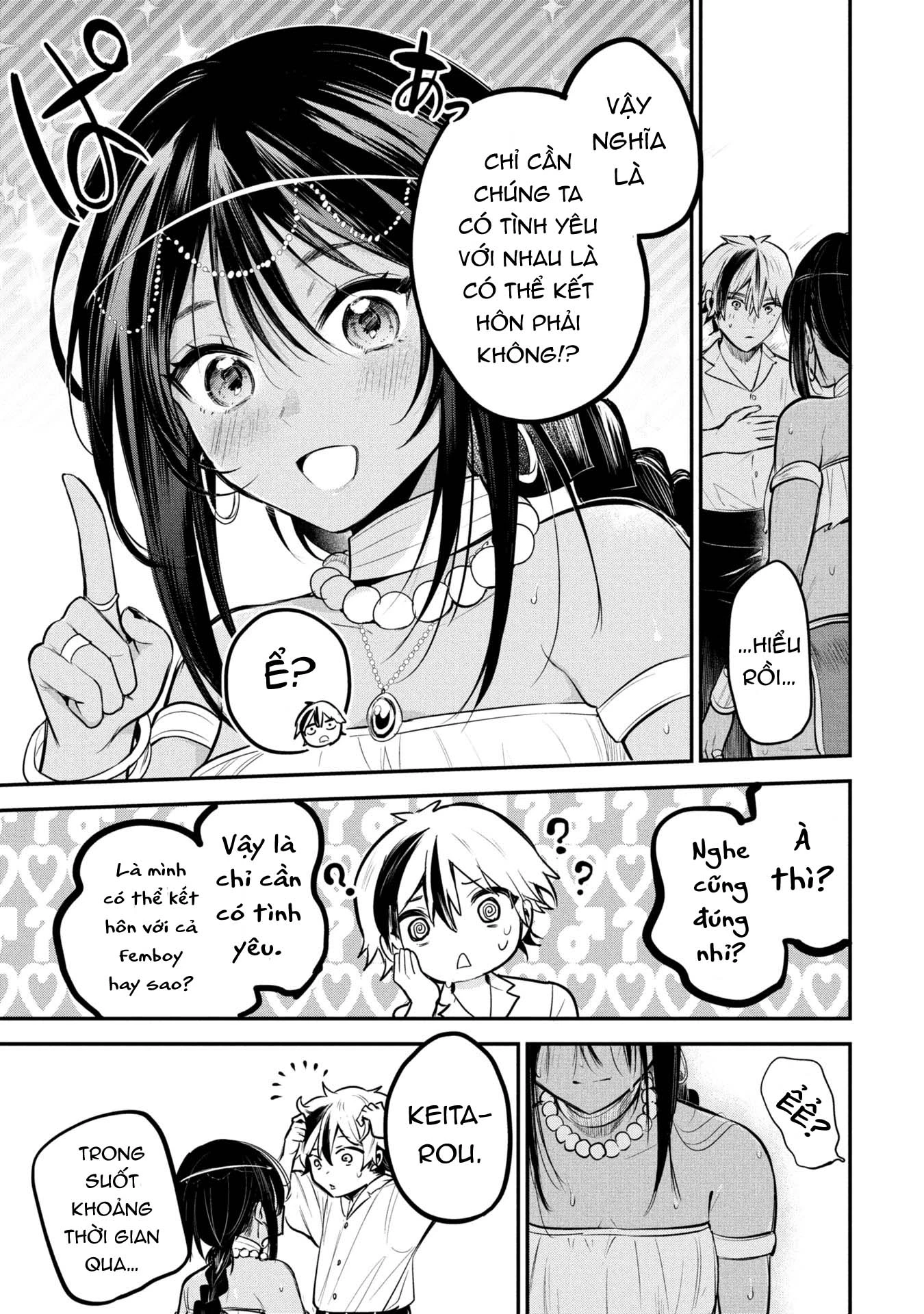 Hoàng tử Sun muốn trở thành vợ Chapter 1 - 24