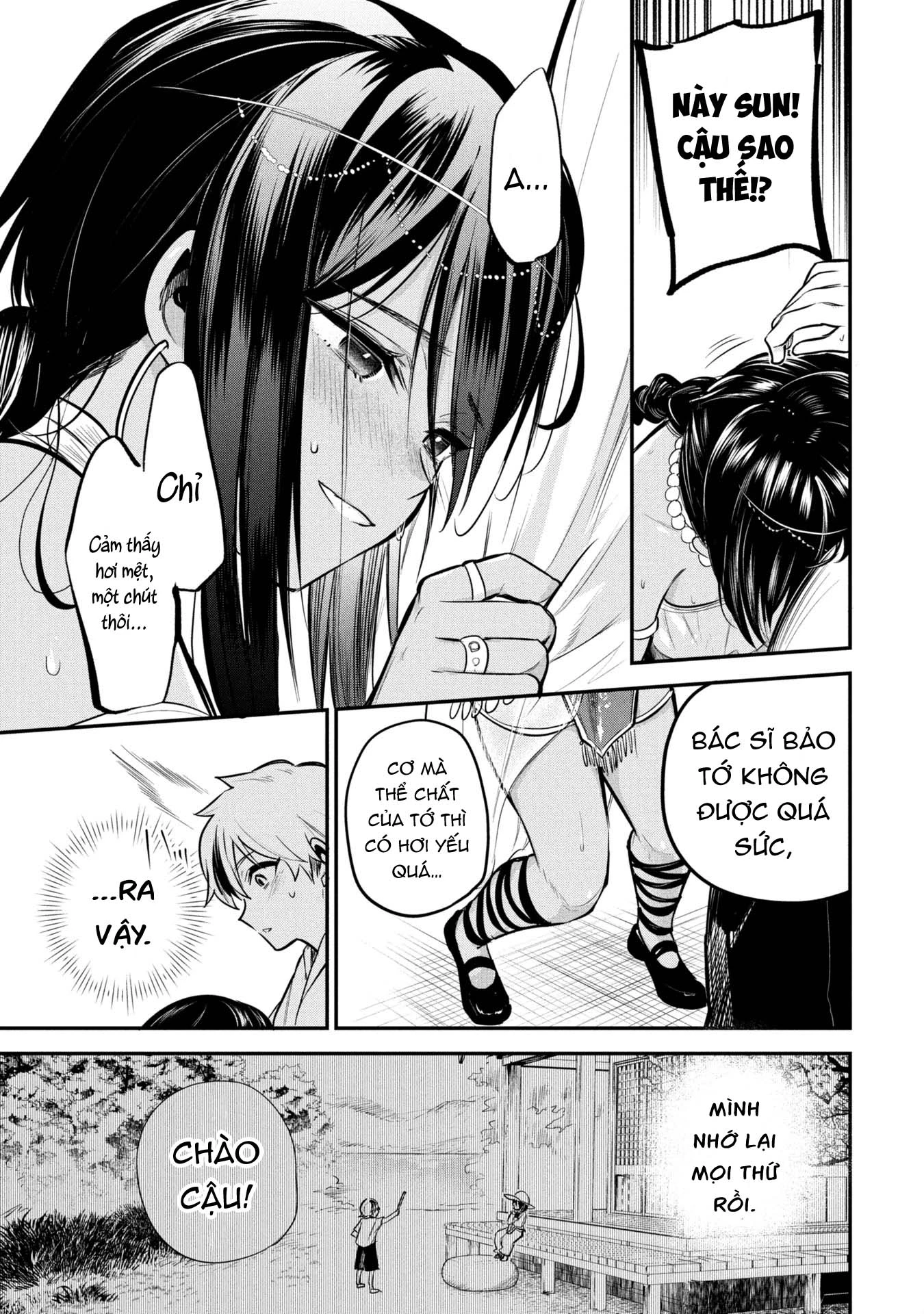 Hoàng tử Sun muốn trở thành vợ Chapter 1 - 26