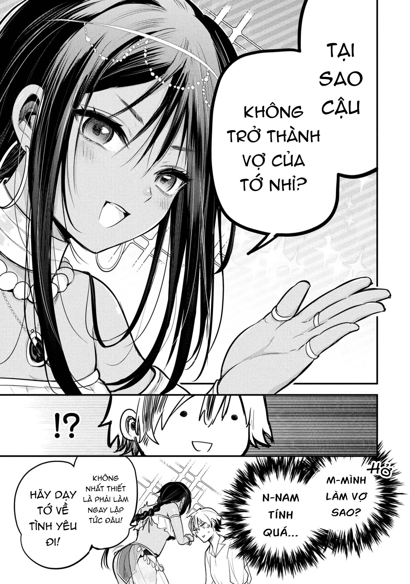 Hoàng tử Sun muốn trở thành vợ Chapter 1 - 32