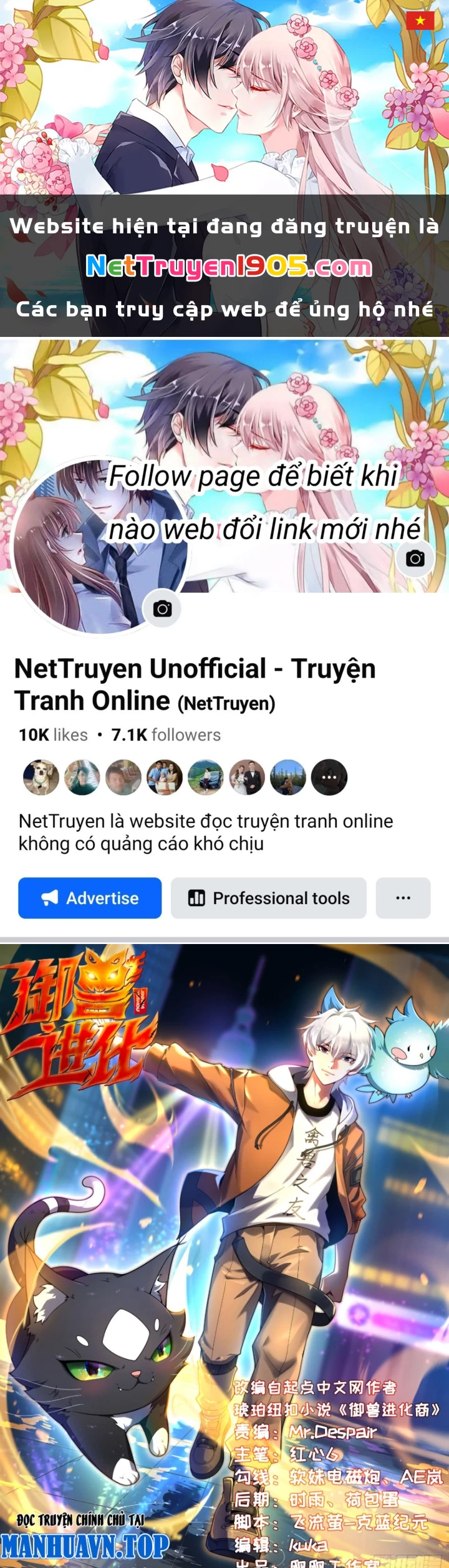 Ngự Thú Tiến Hóa Chapter 9 - 1