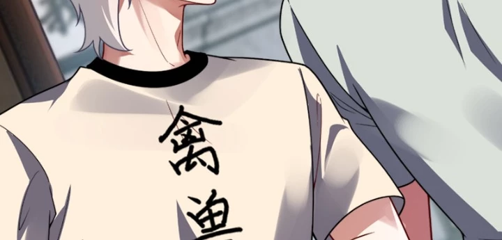 Ngự Thú Tiến Hóa Chapter 10 - 66