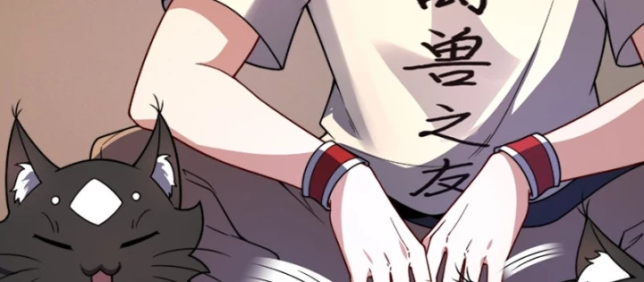 Ngự Thú Tiến Hóa Chapter 10 - 98