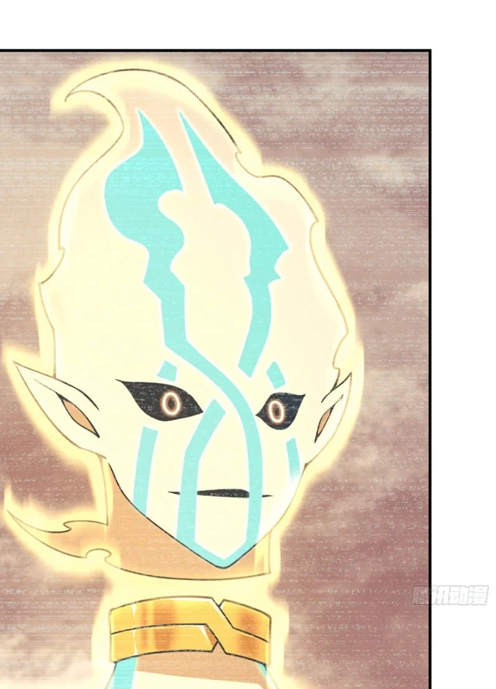 Ngự Thú Tiến Hóa Chapter 13 - 11