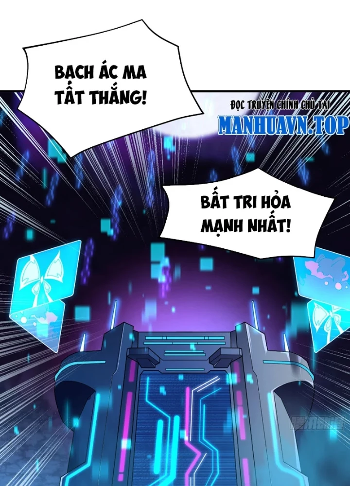 Ngự Thú Tiến Hóa Chapter 13 - 119