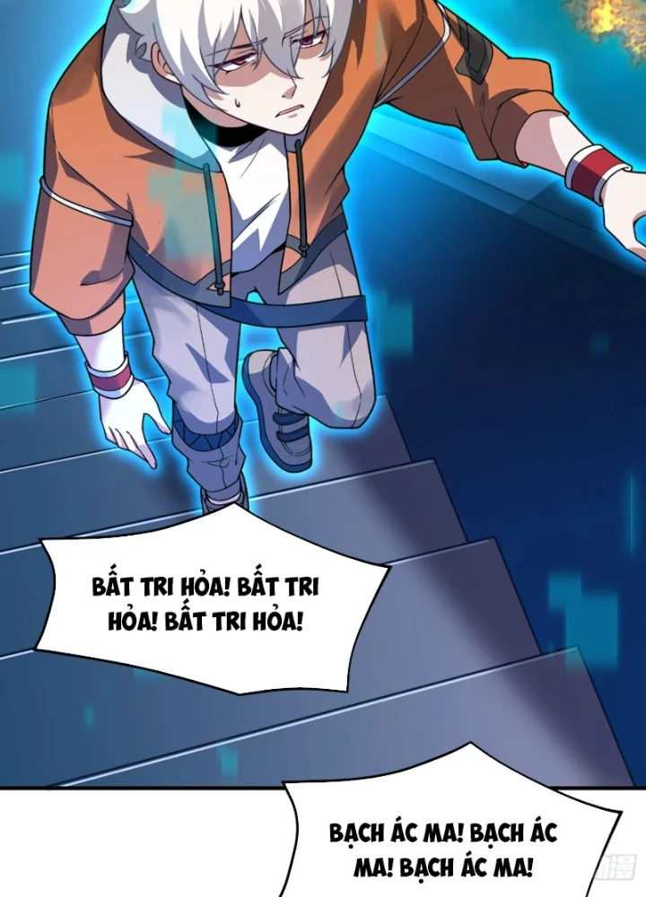 Ngự Thú Tiến Hóa Chapter 13 - 123