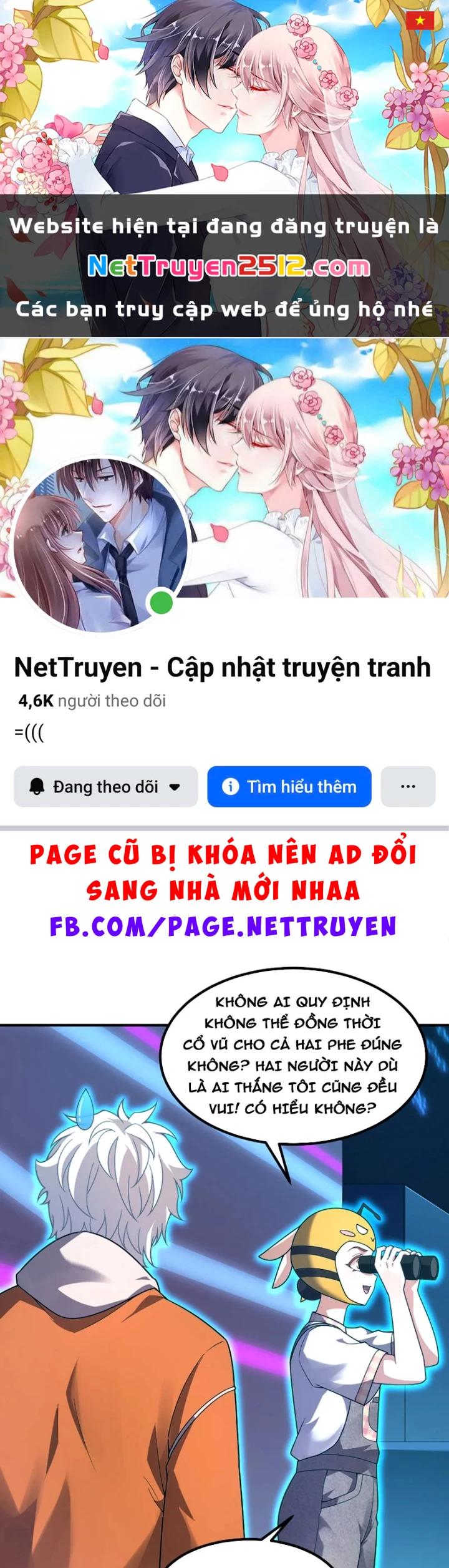 Ngự Thú Tiến Hóa Chapter 14 - 1