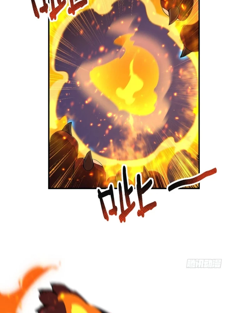 Ngự Thú Tiến Hóa Chapter 14 - 31