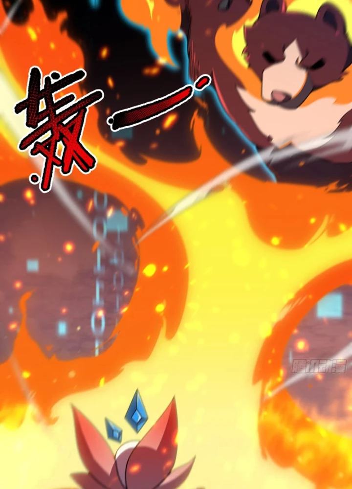 Ngự Thú Tiến Hóa Chapter 14 - 33