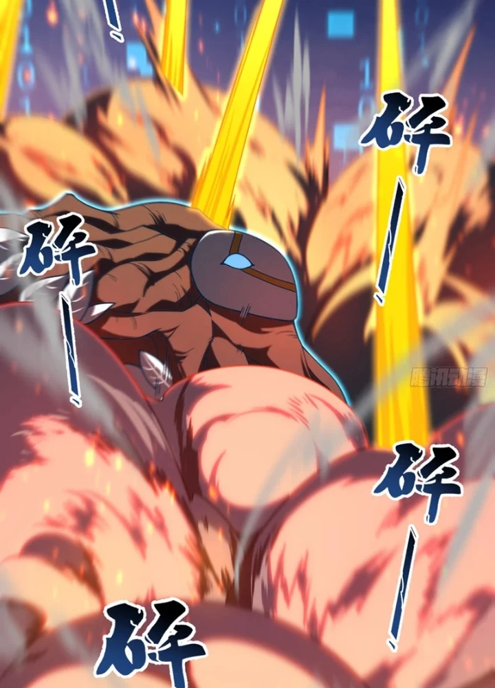 Ngự Thú Tiến Hóa Chapter 14 - 49