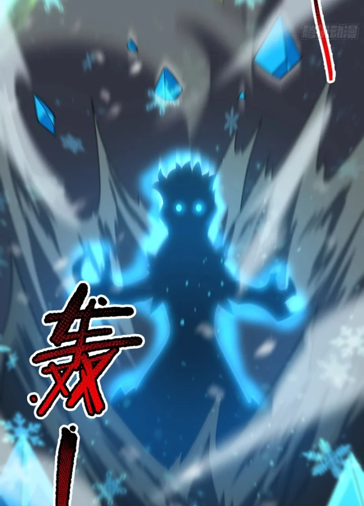 Ngự Thú Tiến Hóa Chapter 14 - 79