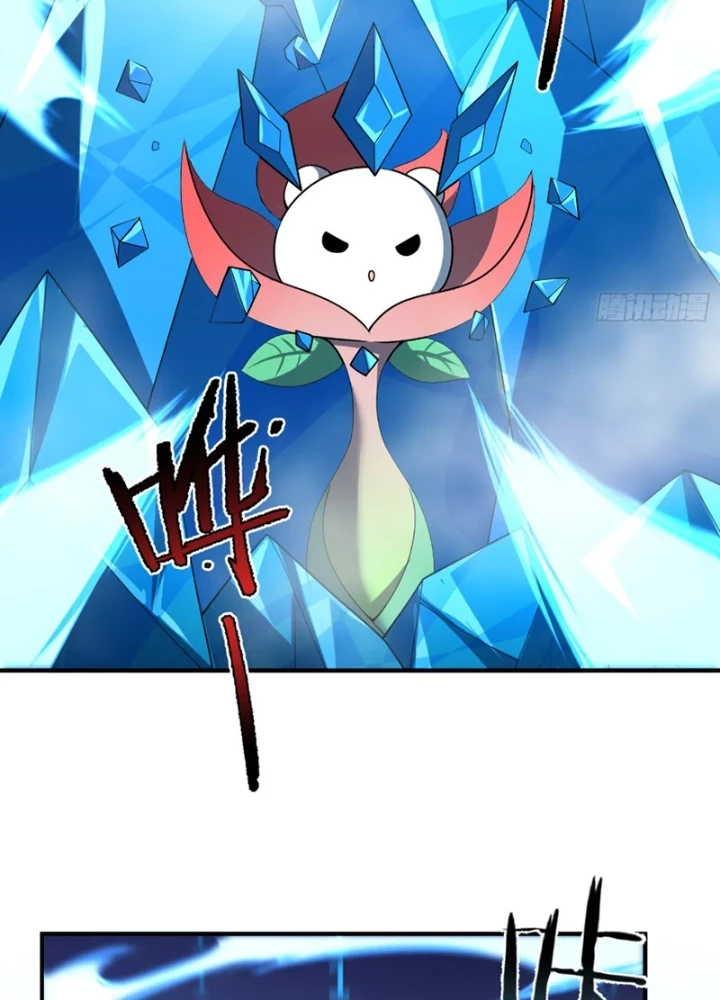 Ngự Thú Tiến Hóa Chapter 14 - 85