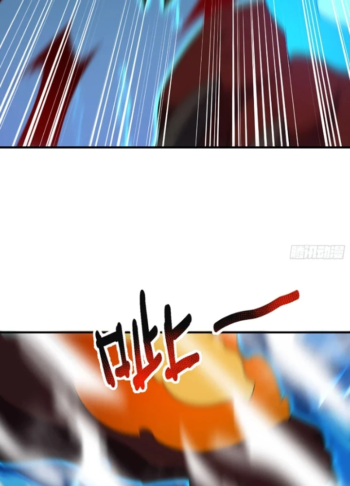 Ngự Thú Tiến Hóa Chapter 14 - 133