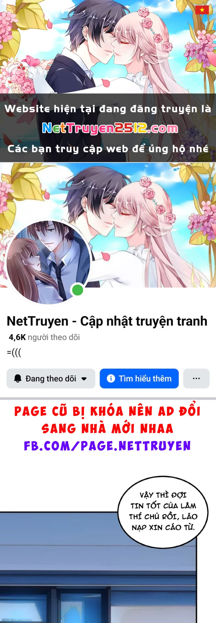 Ngự Thú Tiến Hóa Chapter 17 - 1