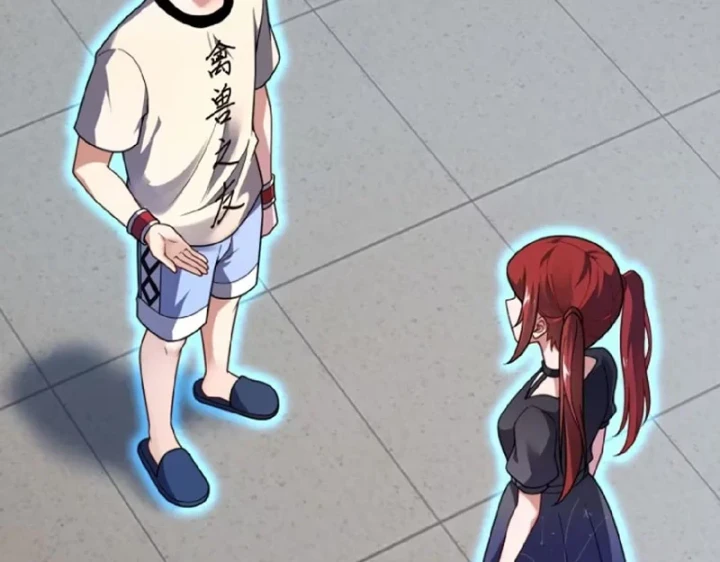 Ngự Thú Tiến Hóa Chapter 17 - 6