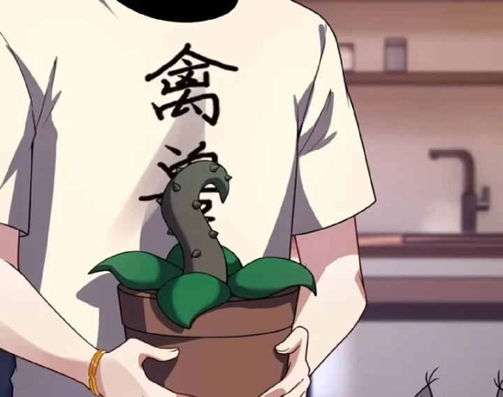 Ngự Thú Tiến Hóa Chapter 17 - 88