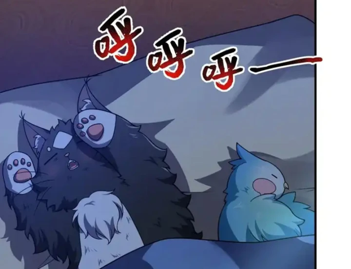 Ngự Thú Tiến Hóa Chapter 21 - 3