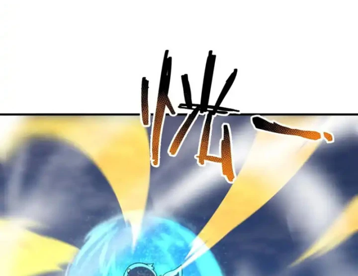 Ngự Thú Tiến Hóa Chapter 21 - 70