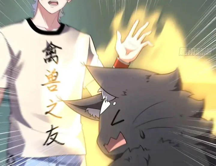 Ngự Thú Tiến Hóa Chapter 21 - 90