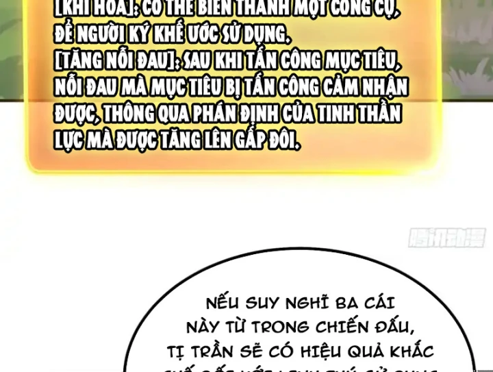Ngự Thú Tiến Hóa Chapter 21 - 103