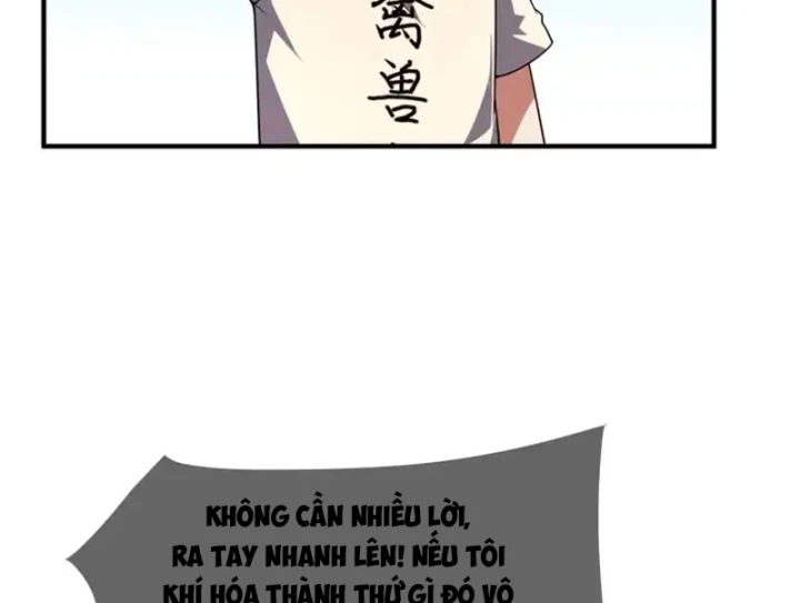 Ngự Thú Tiến Hóa Chapter 21 - 111