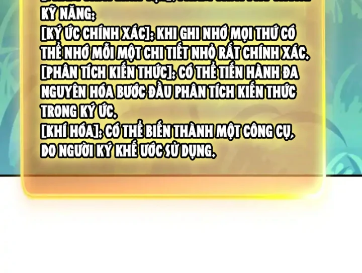 Ngự Thú Tiến Hóa Chapter 21 - 115