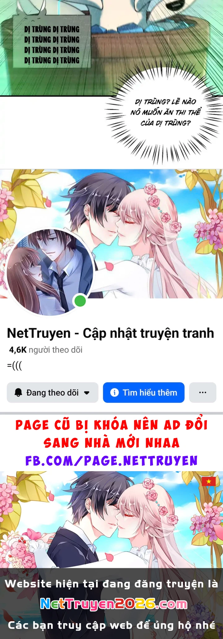 Ngự Thú Tiến Hóa Chapter 21 - 127