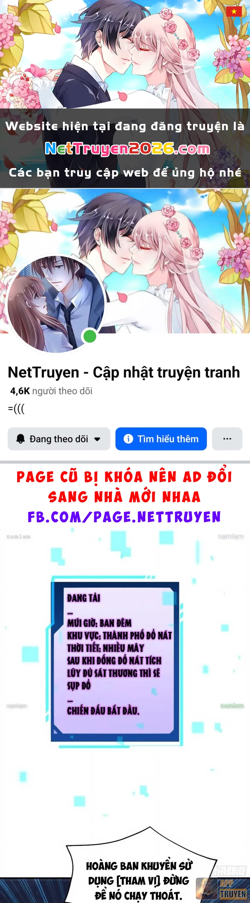 Ngự Thú Tiến Hóa Chapter 23 - 1