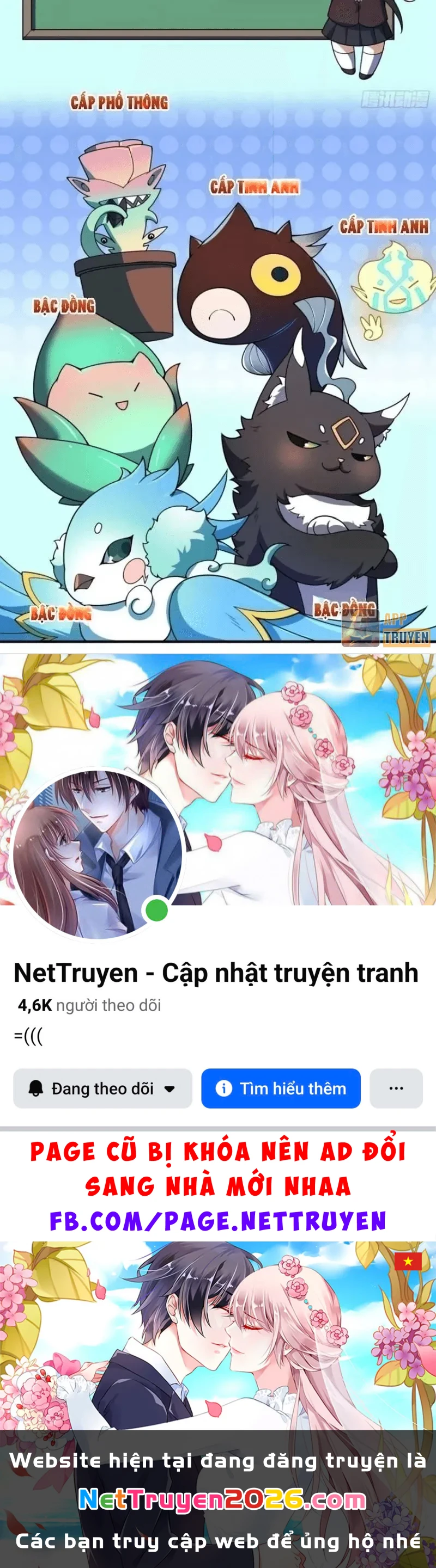 Ngự Thú Tiến Hóa Chapter 23 - 70