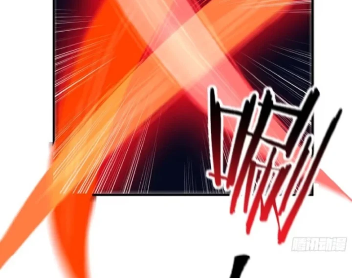 Ngự Thú Tiến Hóa Chapter 26 - 25