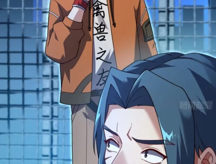 Ngự Thú Tiến Hóa Chapter 26 - 46