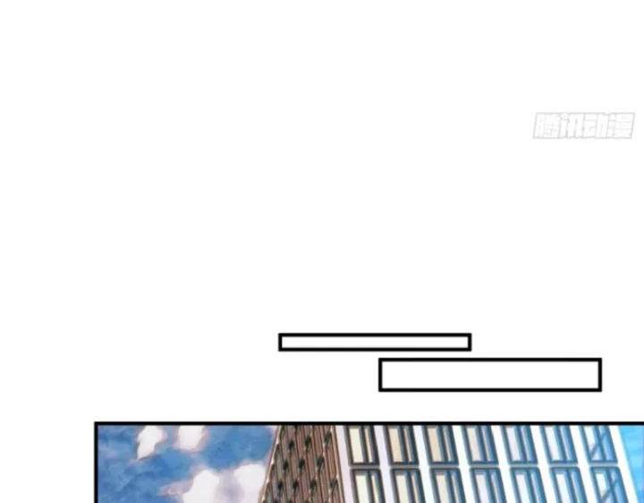 Ngự Thú Tiến Hóa Chapter 26 - 105