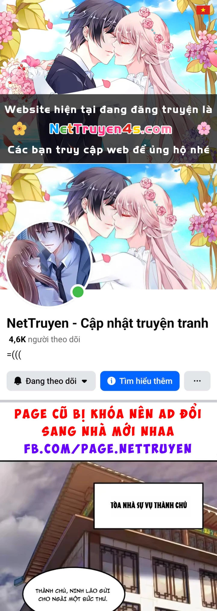 Ngự Thú Tiến Hóa Chapter 29 - 1